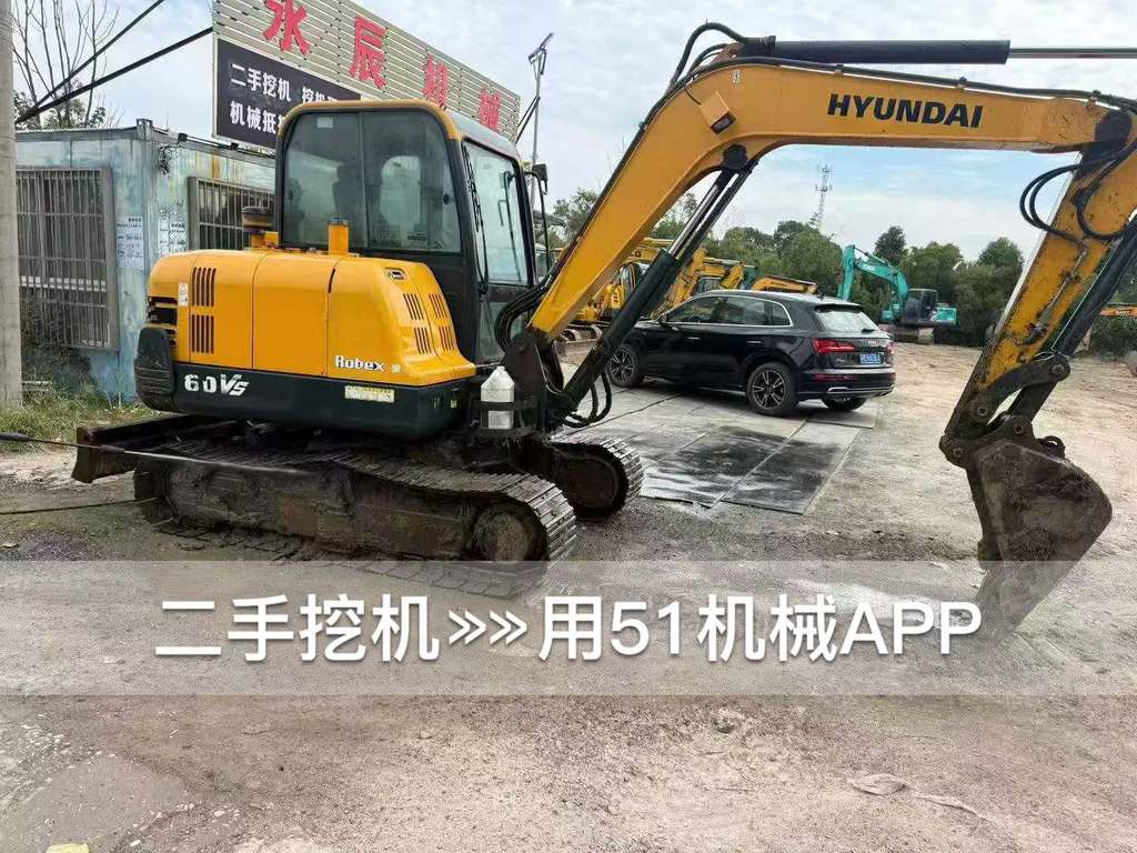 51挖机
